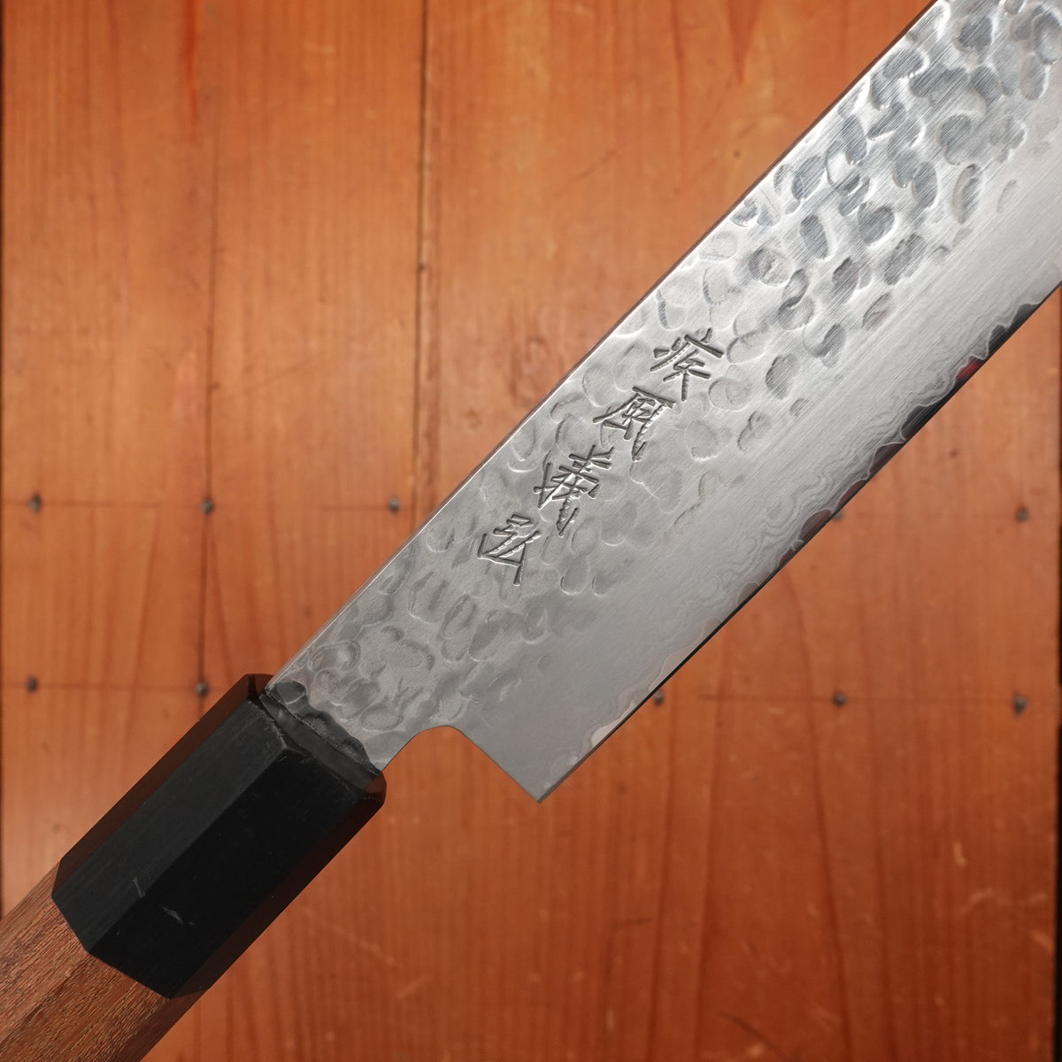 Trade In Yoshihiro VG-10 46 Layers Hammered Damascus Nakiri