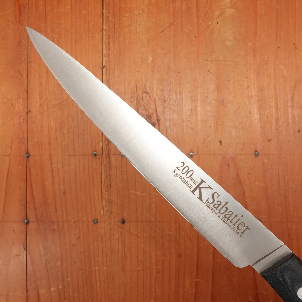 K Sabatier 200th Anniversary 8" Fillet Nitrogen Stainless G10