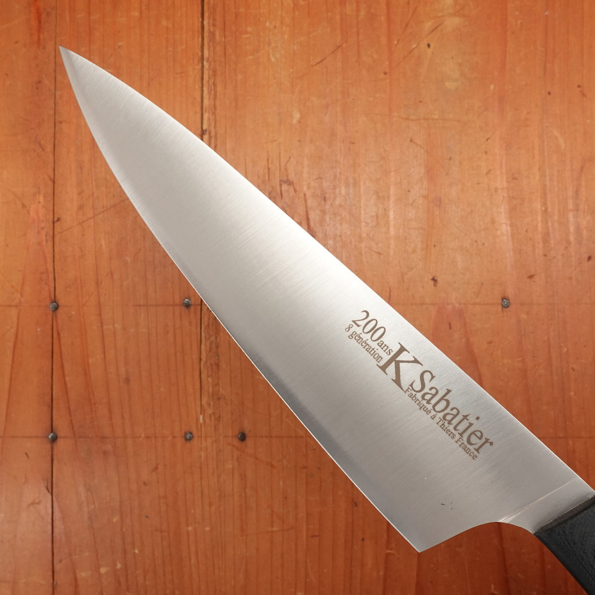 K Sabatier 200th Anniversary 7" Chef Nitrogen Stainless G10