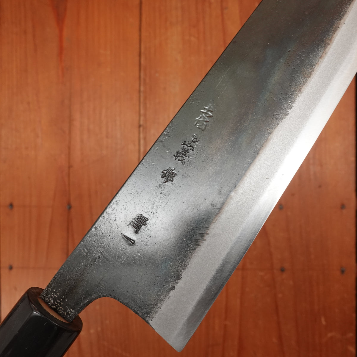 Tosa Tadayoshi 210mm Tosa Style Wa Gyuto Aogami 1 Ho/Horn (D-Shape)