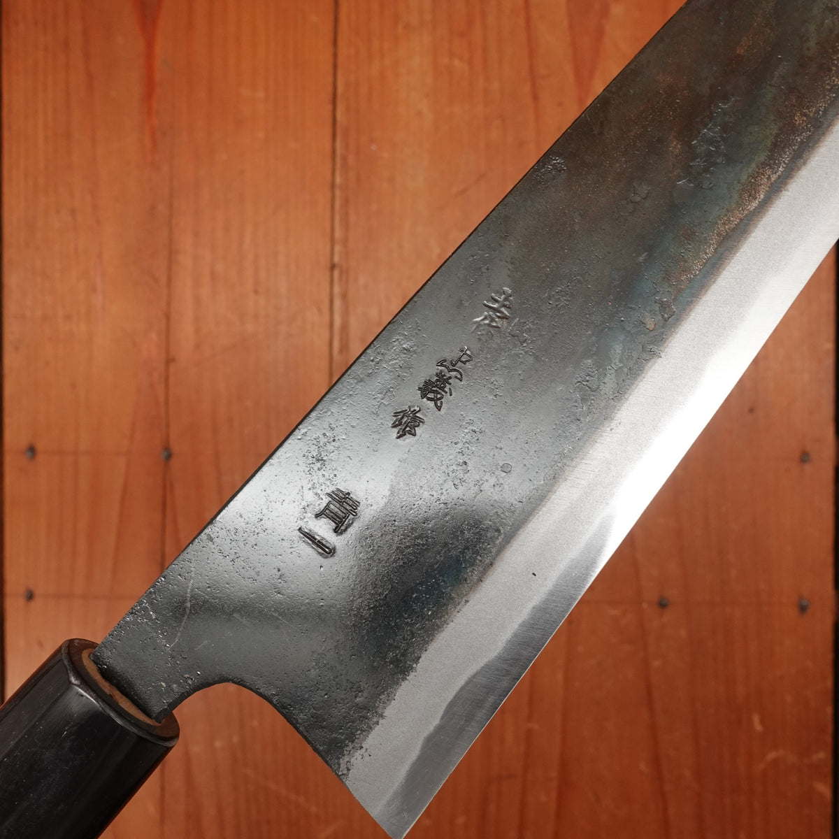 Tosa Tadayoshi 240mm Tosa Style Wa Gyuto Aogami 1 Ho/Horn (D-Shape)