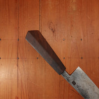 Dan Prendergast 7" Chef Knife Wrought Iron & Carbon Steel San Mai & English Walnut