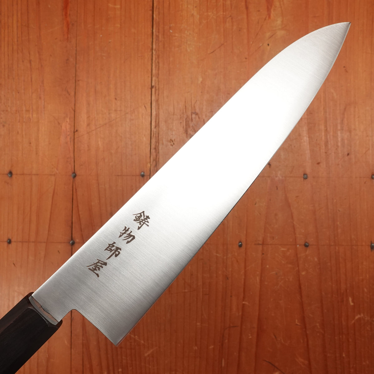 Hitohira Imojiya TH 210mm Gyuto Stainless Ebony Handle