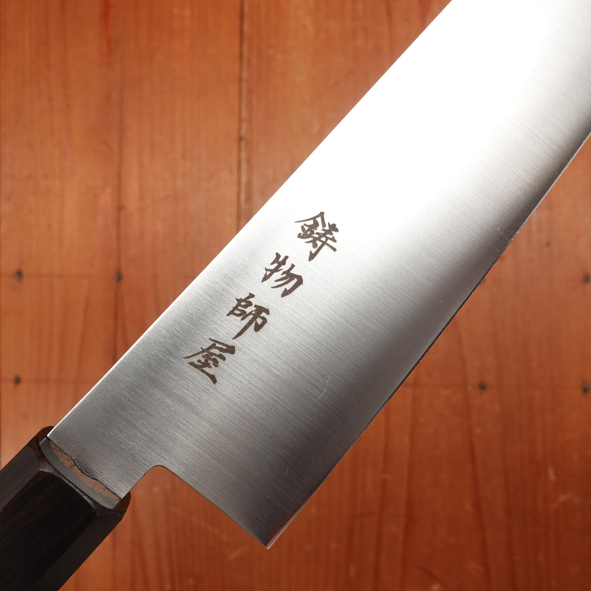 Hitohira Imojiya TH 210mm Gyuto Stainless Ebony Handle