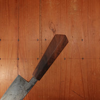 Dan Prendergast 7" Chef Knife Wrought Iron & Carbon Steel San Mai & English Walnut