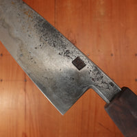 Dan Prendergast 7" Chef Knife Wrought Iron & Carbon Steel San Mai & English Walnut