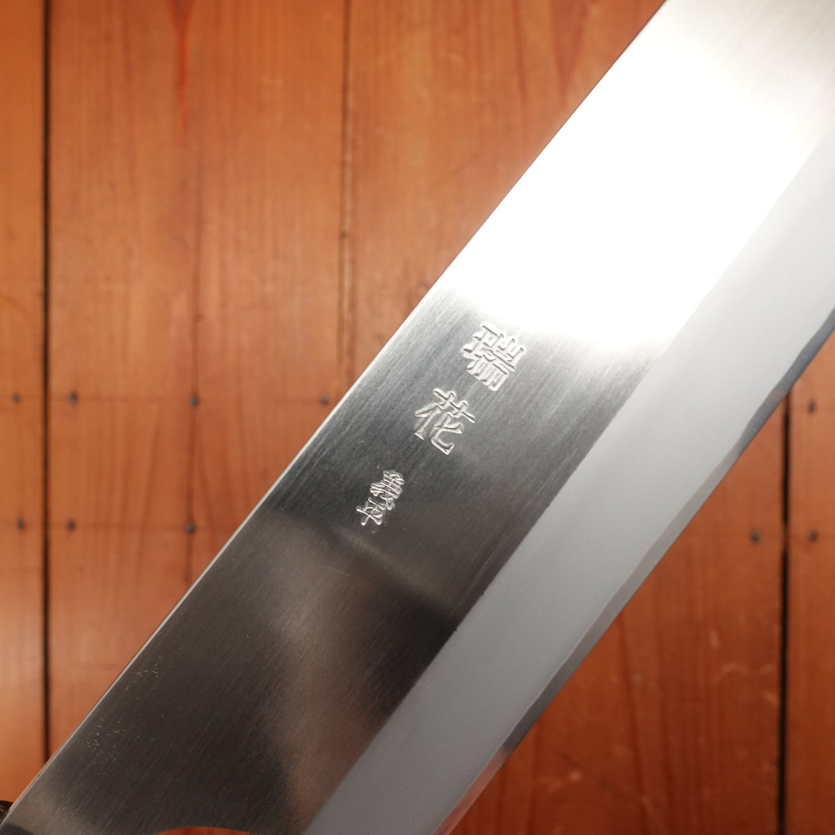 Gihei 240mm Gyuto ZDP189 Keyaki Handle