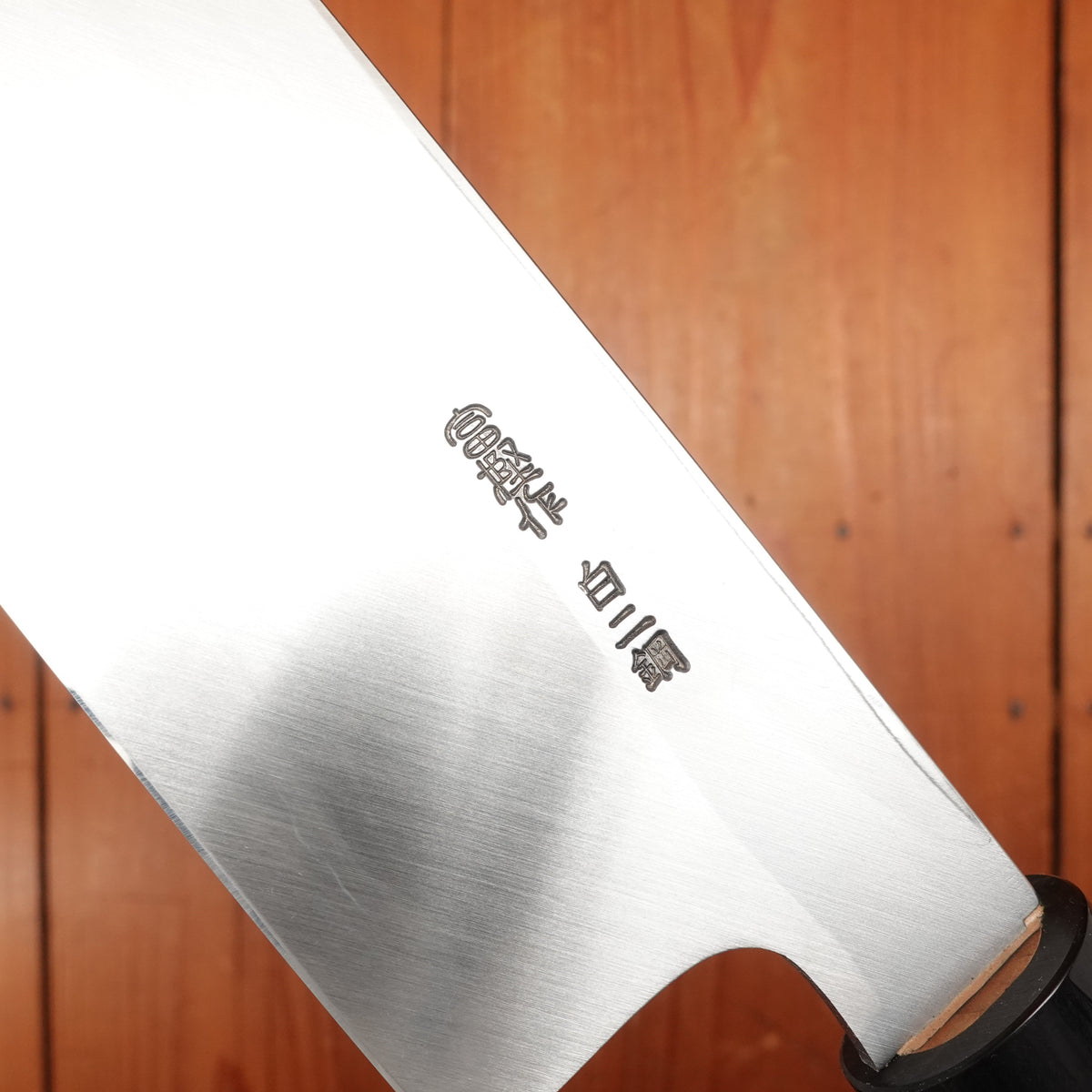 Hitohira Togashi 240mm Hamokiri Shirogami 2 Ho Wood (D-Shape)