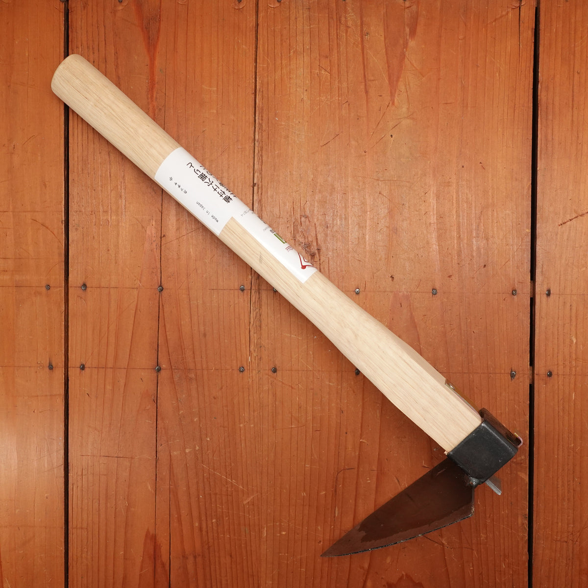 Aida Godo triangle weeder