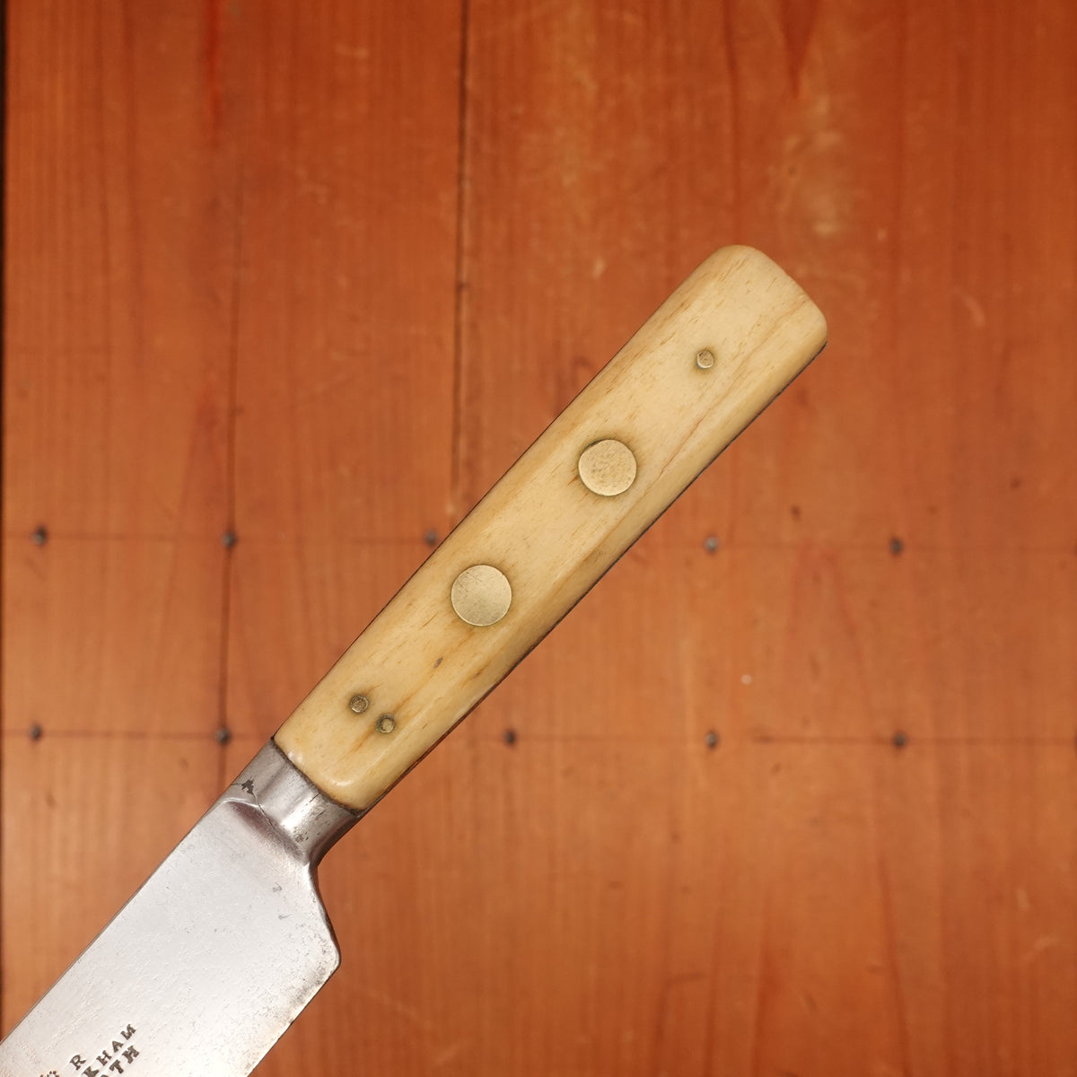 Frost, Askham & Mosforth Table Knife Set Double Shear Steel Bone & Brass Sheffield 1850-1855