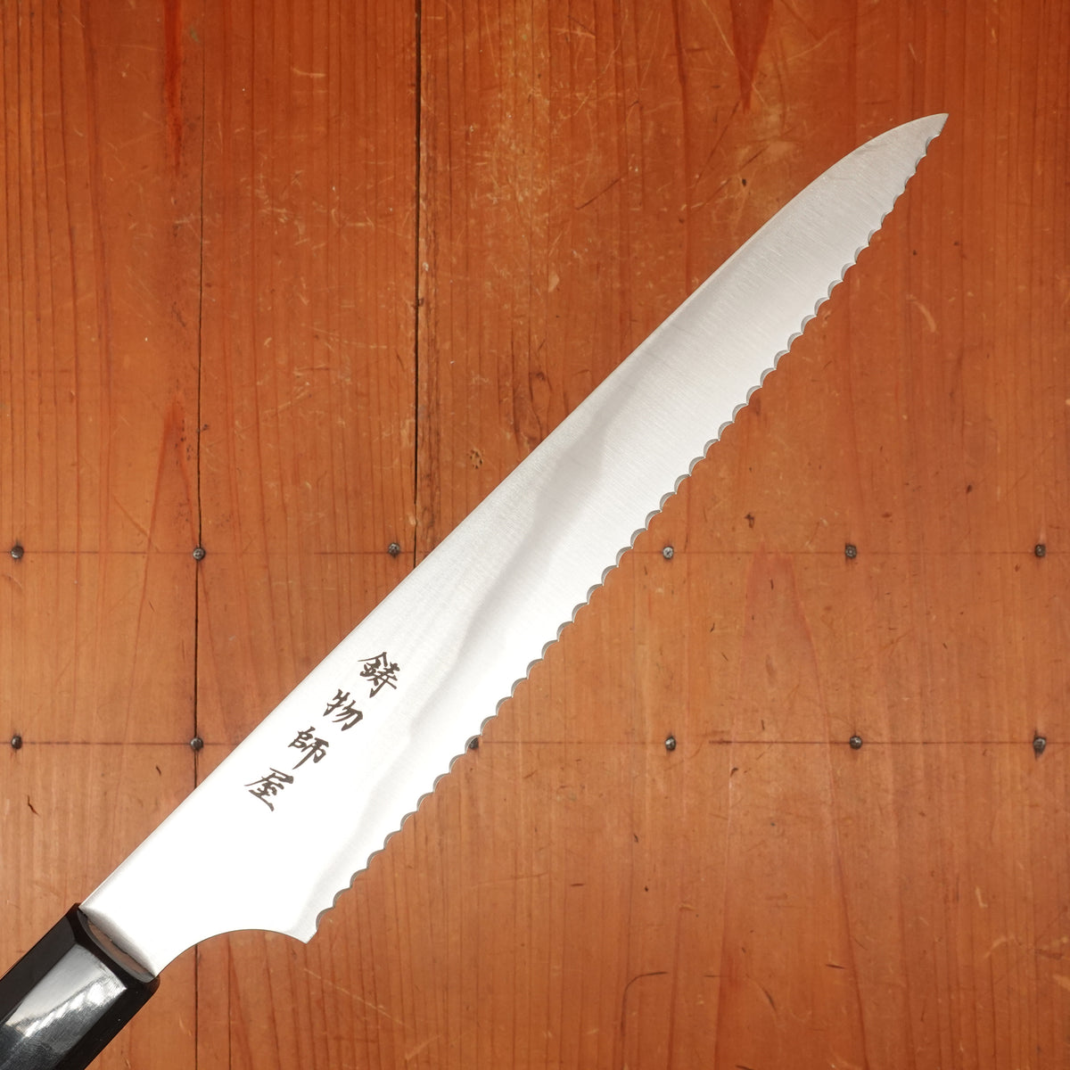 Hitohira Imojiya TH 240mm Bread Knife Stainless Ho Wood & Buffalo Horn Handle