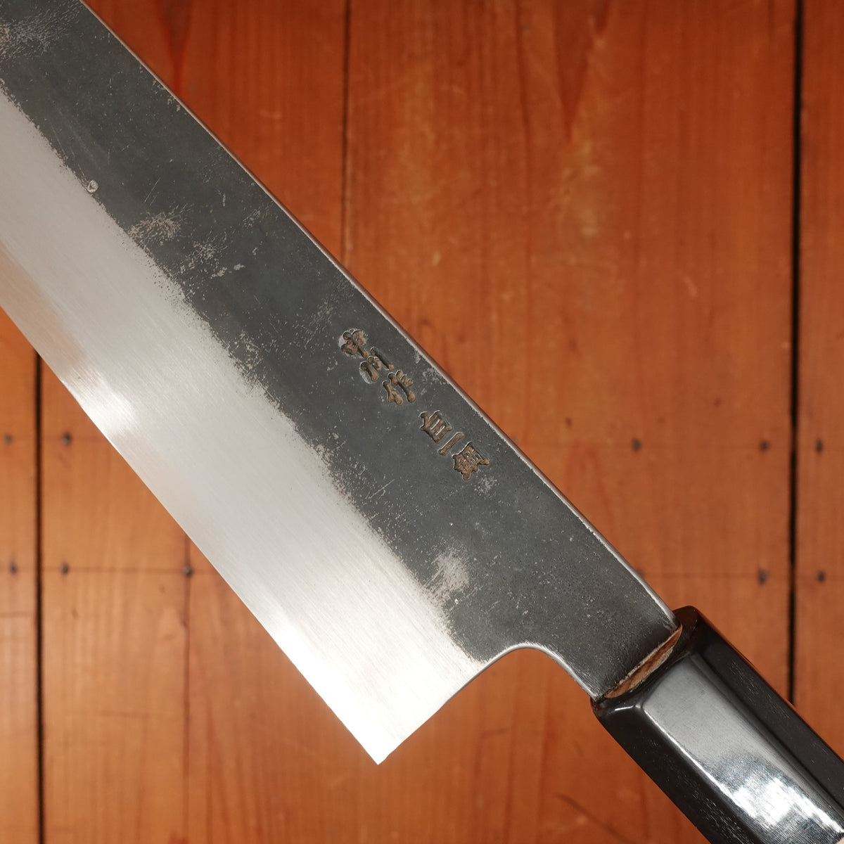 Sakai Kikumori Nakagawa x BC 240mm Gyuto Shirogami 1 Kurouchi Ho Wood with Saya