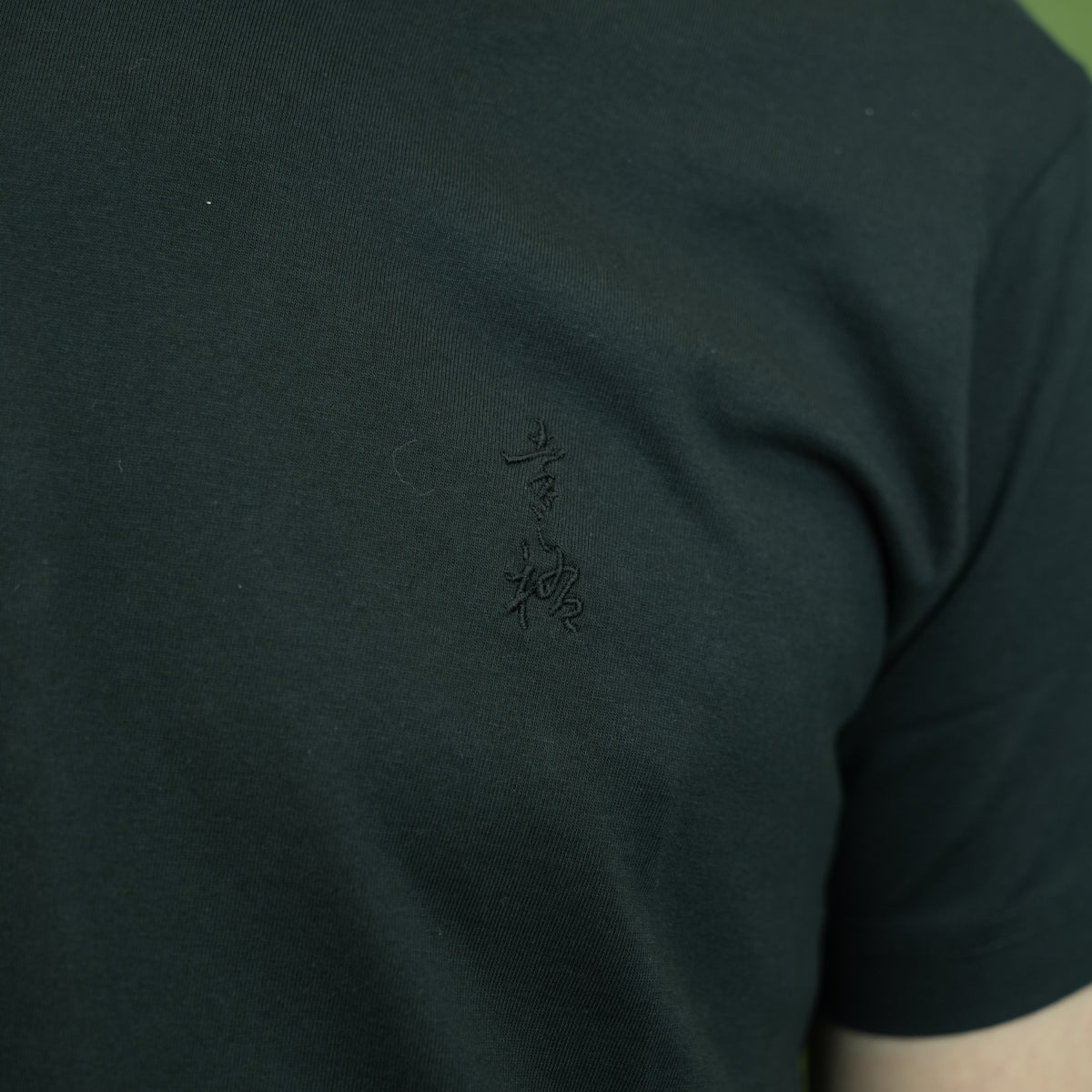 Konosuke T Shirt