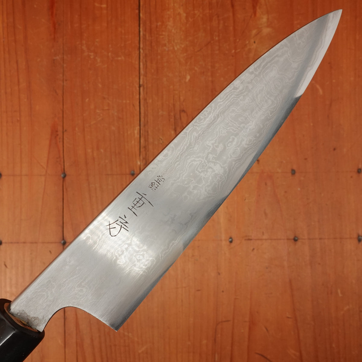 Shigefusa Kitaeji 180mm Wa-Gyuto 26c3 Suminagashi Magnolia Wood/Horn Ferrule Handle