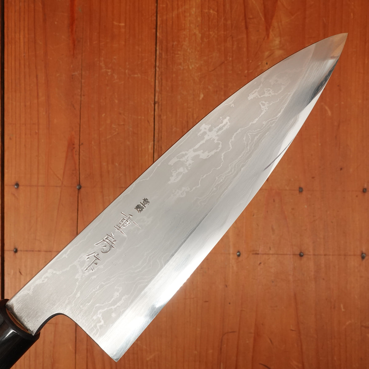 Shigefusa Kasumi 210mm Deba 26c3 Magnolia Wood/Horn Handle
