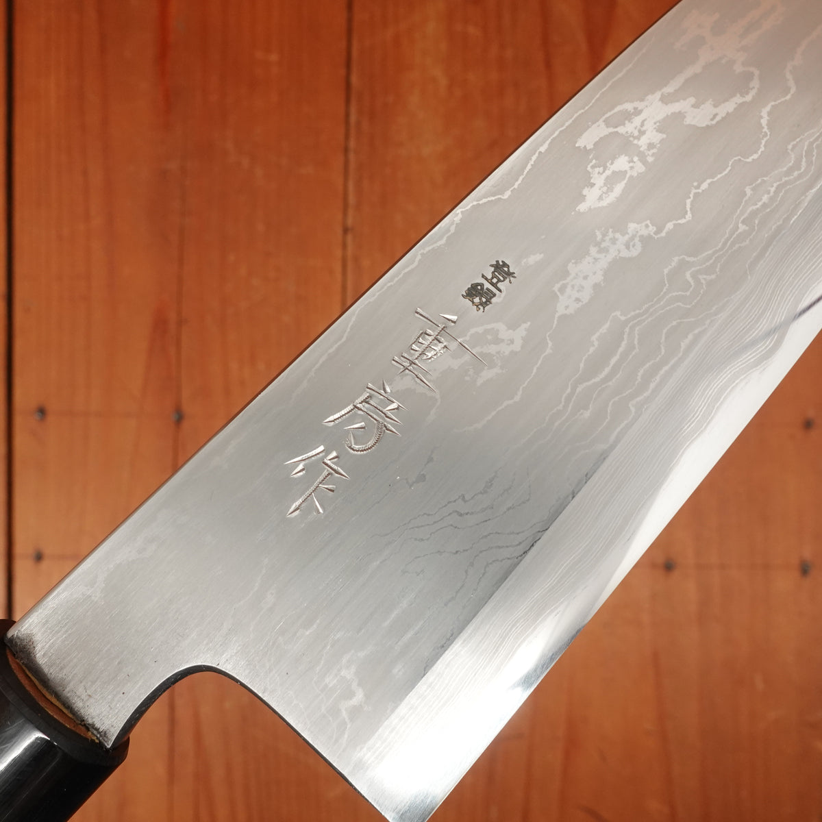 Shigefusa Kasumi 210mm Deba 26c3 Magnolia Wood/Horn Handle