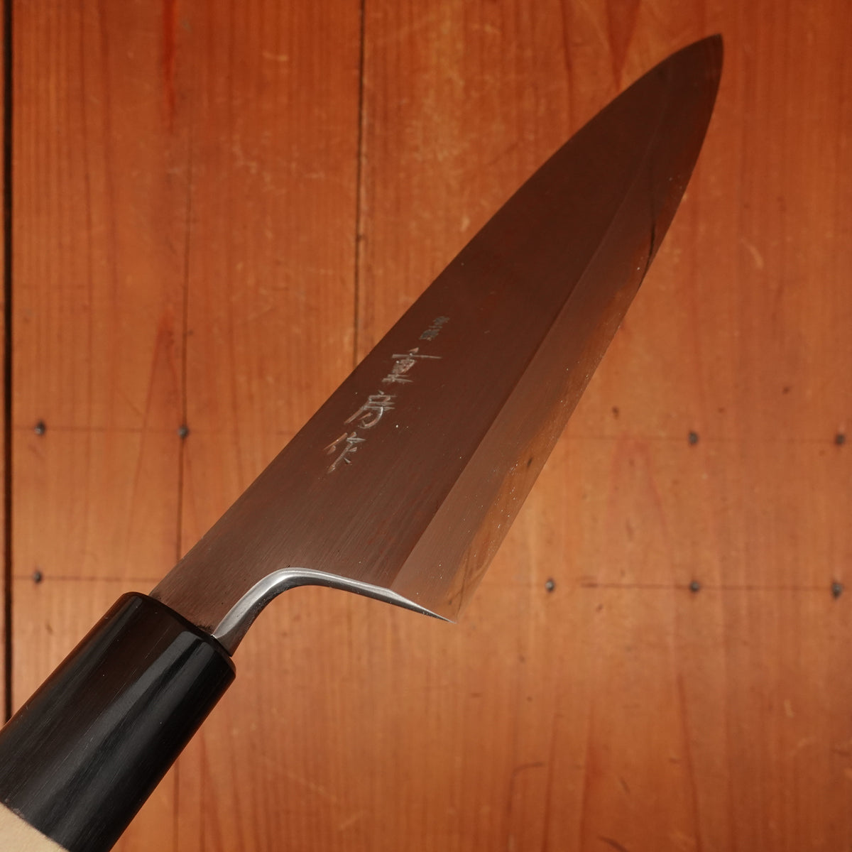 Shigefusa Kasumi 210mm Deba 26c3 Magnolia Wood/Horn Handle