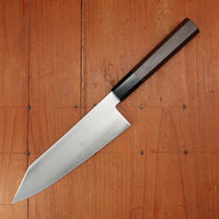 Hatsukokoro Hayabusa 180mm Bunka HAP40 Walnut Handle