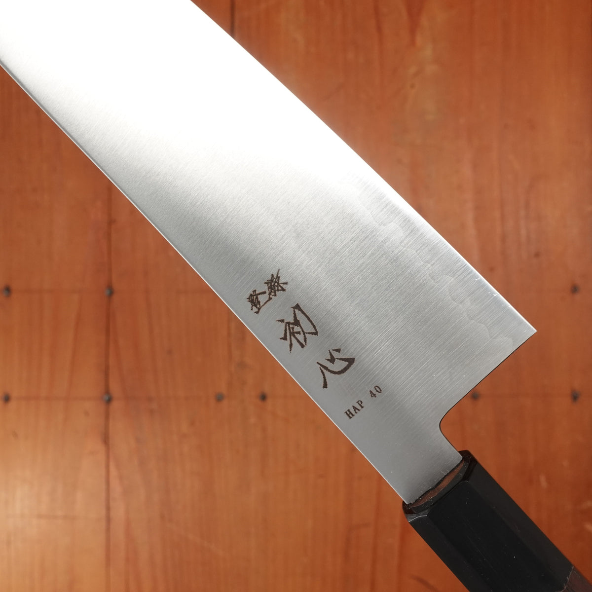 Hatsukokoro Hayabusa 180mm Bunka HAP40 Walnut Handle