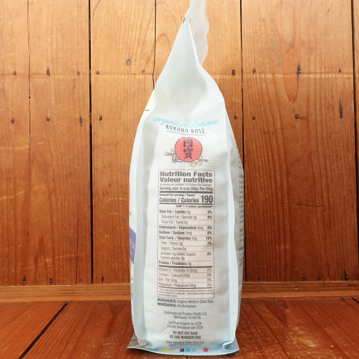 Koda Farms Medium Grain Organic White Rice - 5lb
