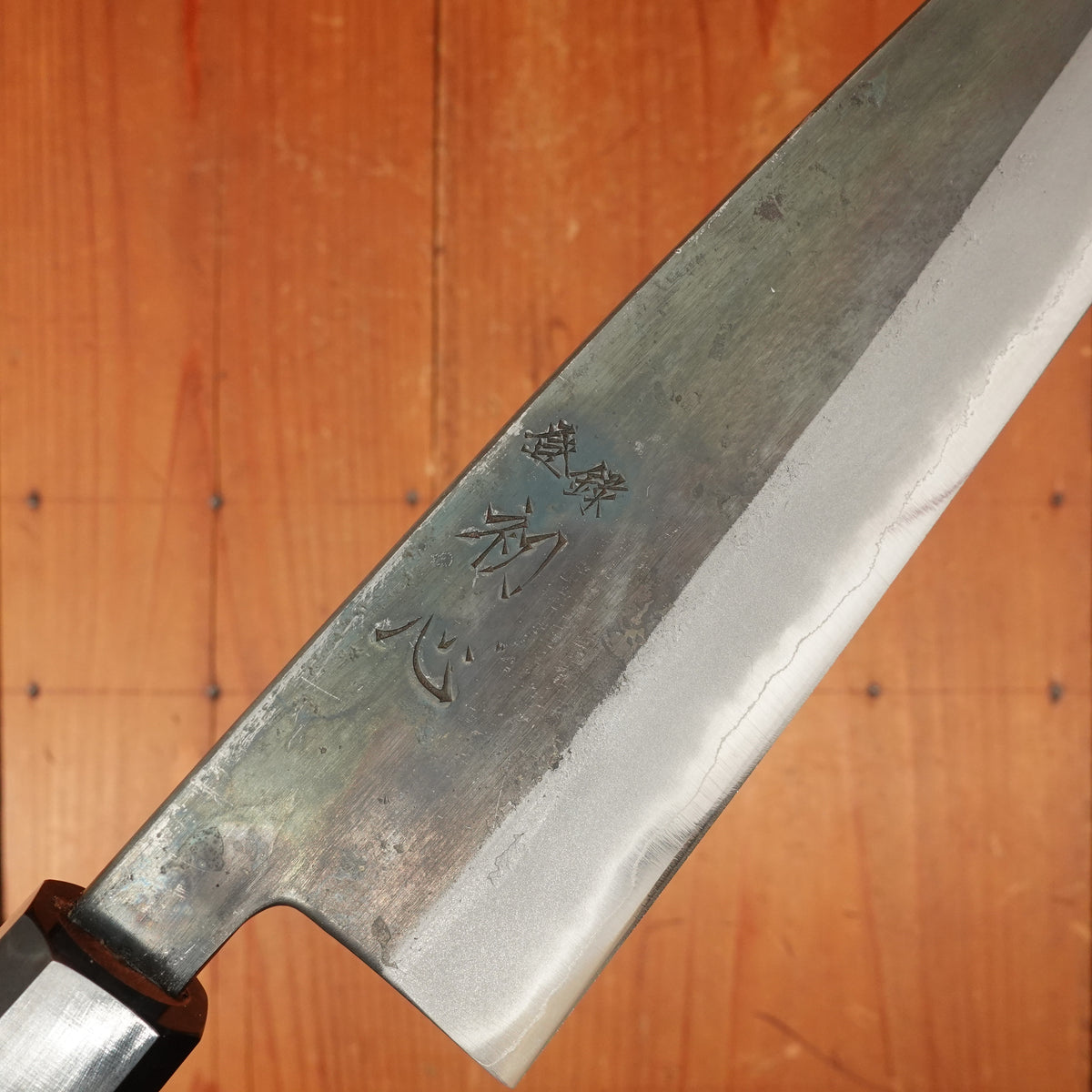 Hatsukokoro Kurosagi 210mm Gyuto AS Kurouchi Carbon 3 Layers Walnut Handle