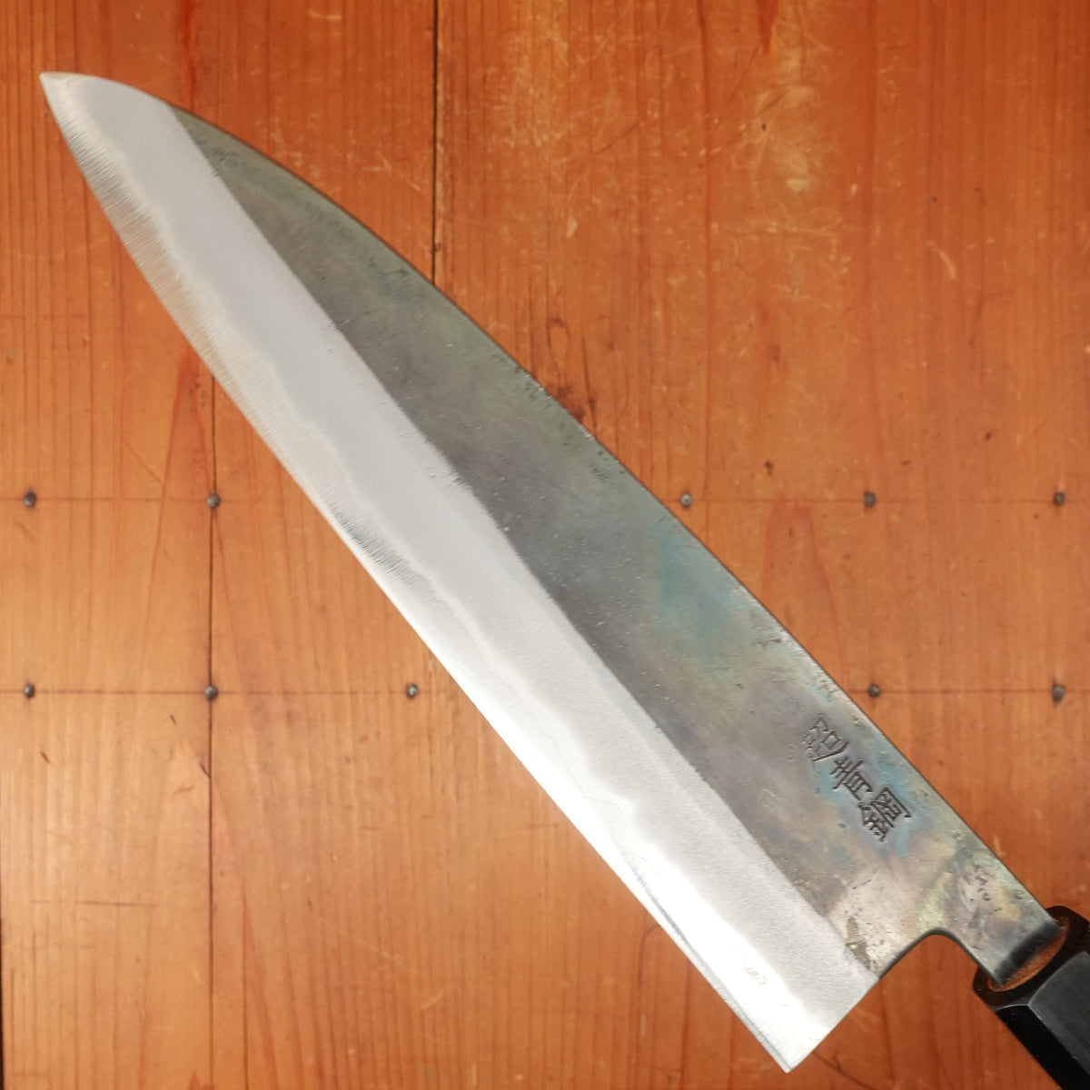 Hatsukokoro Kurosagi 210mm Gyuto AS Kurouchi Carbon 3 Layers Walnut Handle