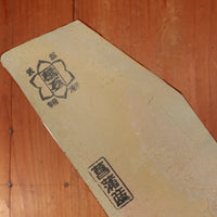 #760 Shoubudani Iromono Nashiji Easy Smooth Crisp LV3.5 Hard LV3.5+ Fine 906 Grams
