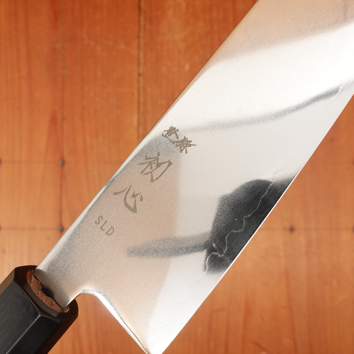 Hatsukokoro Hikari 195mm Gyuto Stainless Clad SLD Hinoki Handle