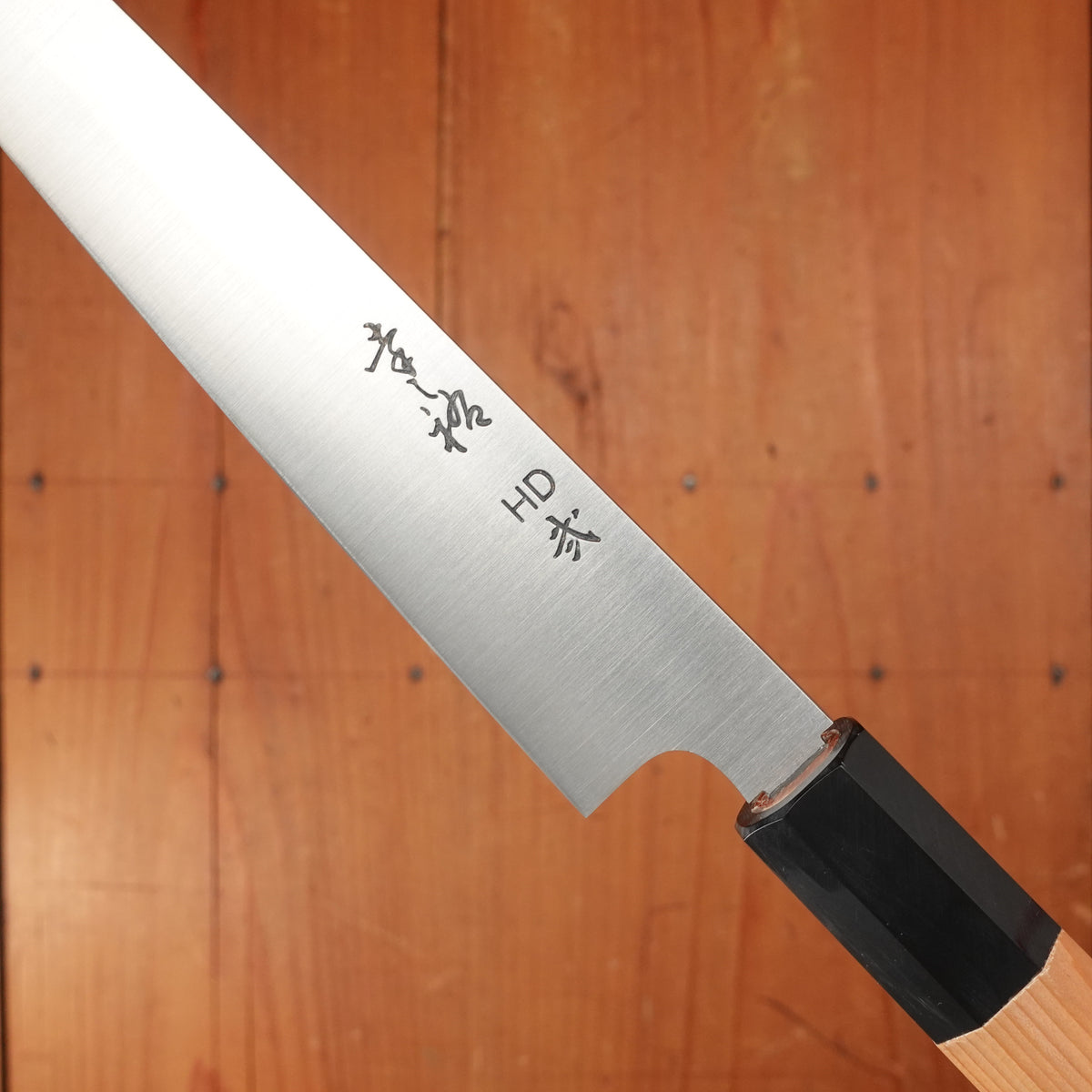 New Old Stock Konosuke Sakai HD2 180mm Wa Petty Oct Yew & Horn Handle