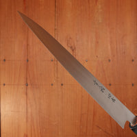 New Old Stock Konosuke Sakai HD2 180mm Wa Petty Oct Yew & Horn Handle