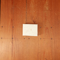Avedano's Beef Tallow Soap