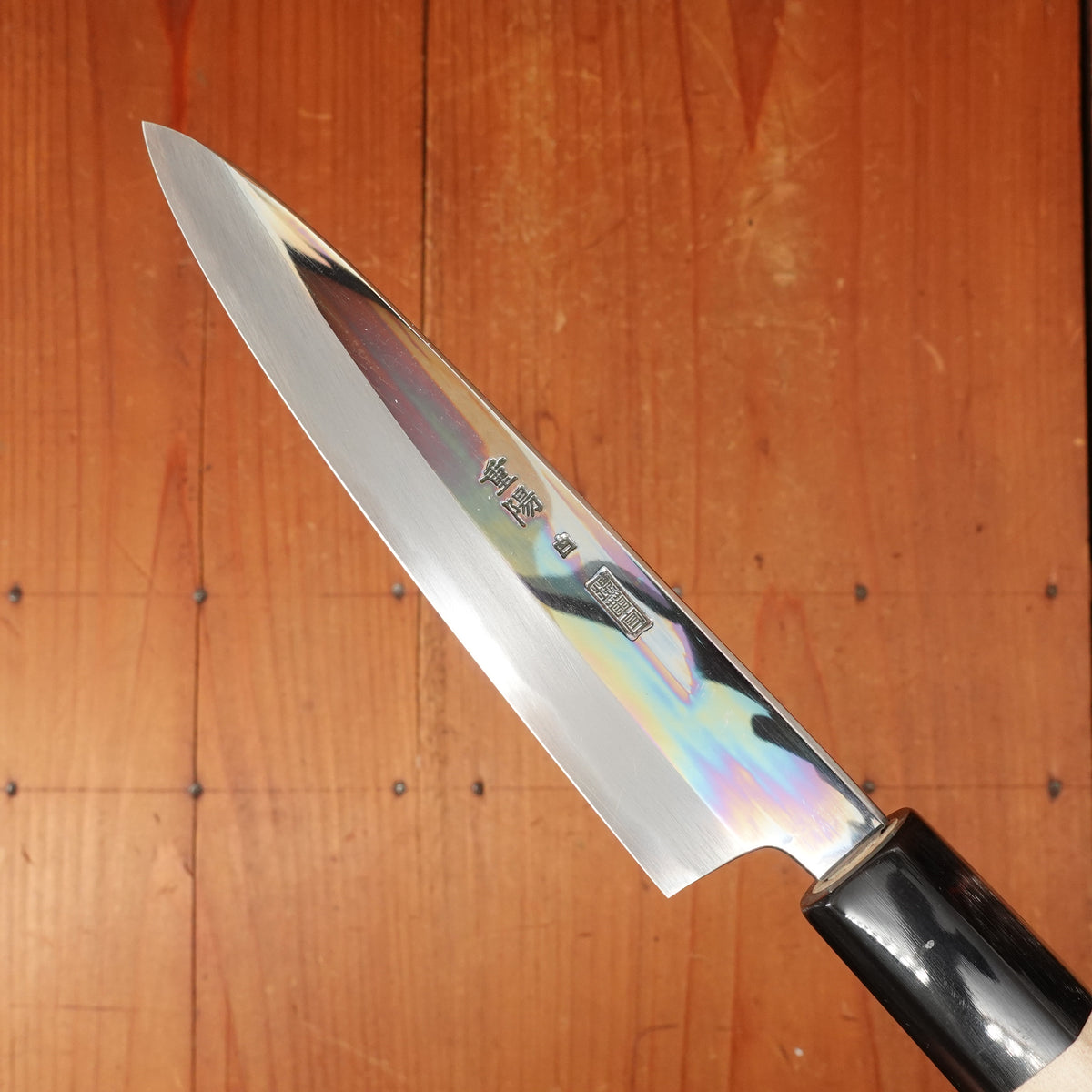 Sakai Kikumori Choyo 150mm Petty Shirogami 2 with Saya