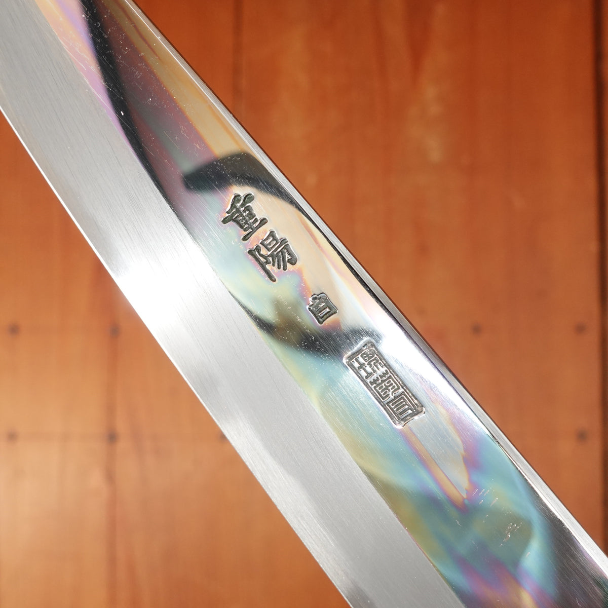 Sakai Kikumori Choyo 150mm Petty Shirogami 2 with Saya