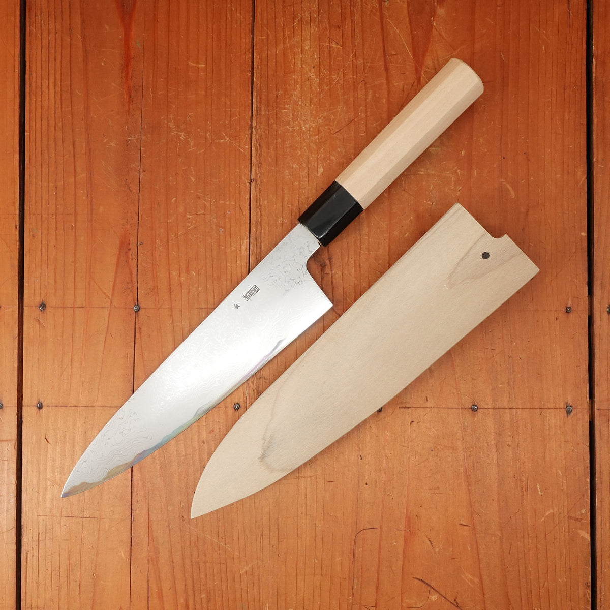 Sakai Kikumori Kikuzuki Uzu 210mm Gyuto Aogami 1 with Saya