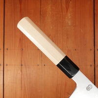 Sakai Kikumori Kikuzuki Uzu 210mm Gyuto Aogami 1 with Saya