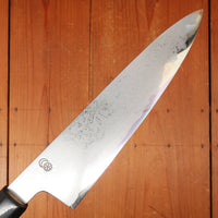 Sakai Kikumori Kikuzuki Uzu 210mm Gyuto Aogami 1 with Saya