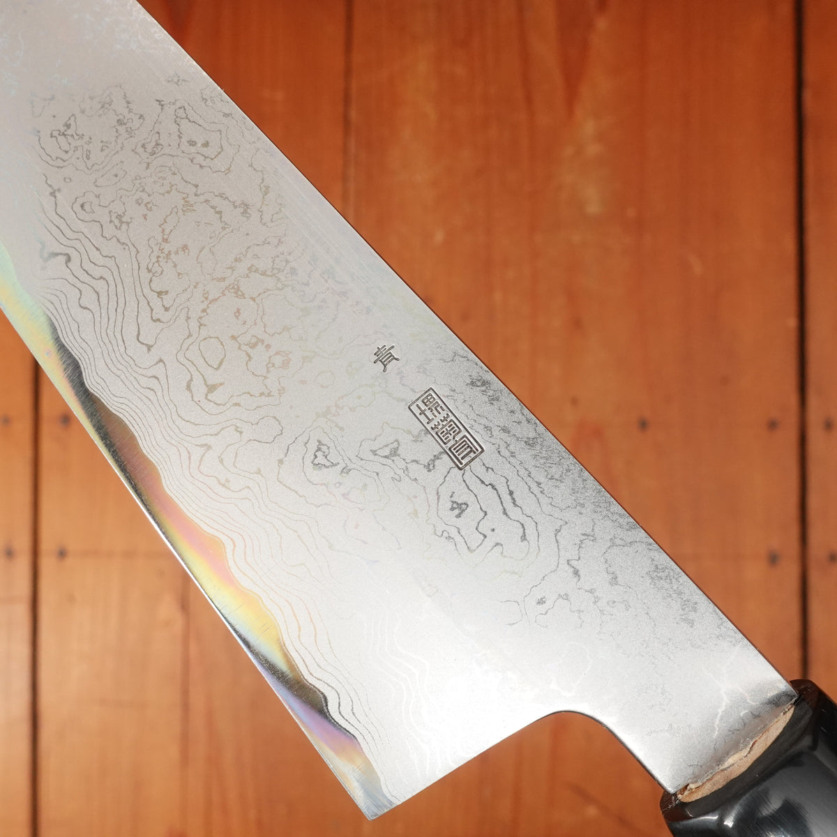 Sakai Kikumori Kikuzuki Uzu 210mm Gyuto Aogami 1 with Saya