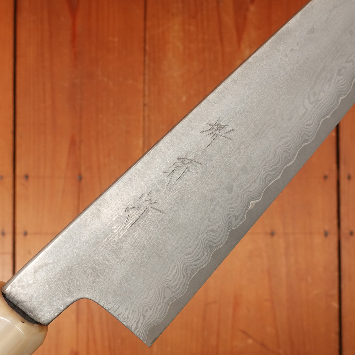 Sakai Kikumori Nakagawa Seiun 240mm Gyuto VG10 Ebony with Saya