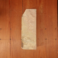 #780 Shoubudani Iromono Nashiji Fast Easy Buttery 3-3.5 Hard 3.5 Fine Type 40 1396 grams