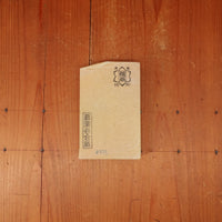 #773 Shoubudani Asagi Nashiji EZ Med Kasumi 3-3.5 Hard 3-3.5 Fine 542 Grams