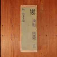 #782 Shoubudani Asagi Sho Honyama Awasedo "Excellent" Easy Smooth Hard Fine 4-4.5 Hard 4.5+ Fine Type 30 ~1000 Grams