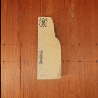 #783 Aiiwatani Asagi Goma Nashiji Fast EZ Smooth 3-3.5 Hard 3.5+ Fine - 934g
