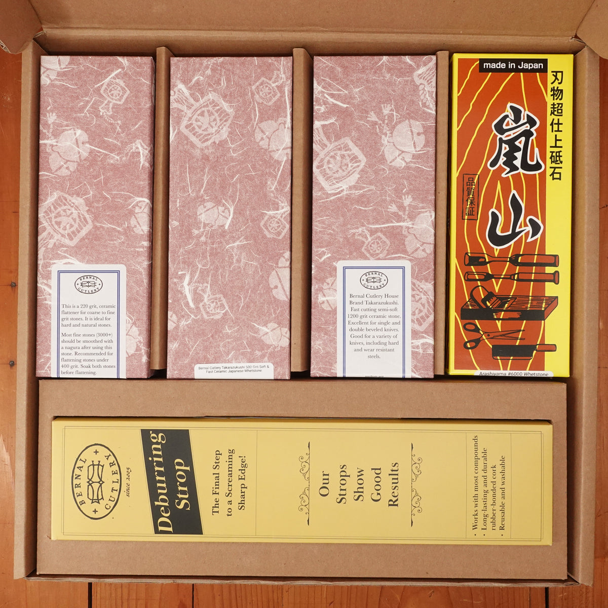 Bernal Cutlery Complete Whetstone Sets - 6 Pieces