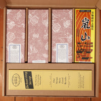 Bernal Cutlery Complete Whetstone Sets - 6 Pieces