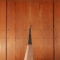 Mizuno Ko-ono Hand Axe Curved Kanto Oak Handle