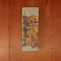 #787 Aiiwatani Asagi Goma Nashiji Easy Fast Buttery 3-3.5 Hard 3.5+ Fine - 876g