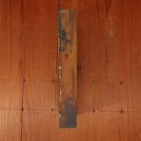 #787 Aiiwatani Asagi Goma Nashiji Easy Fast Buttery 3-3.5 Hard 3.5+ Fine - 876g