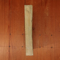 #787 Aiiwatani Asagi Goma Nashiji Easy Fast Buttery 3-3.5 Hard 3.5+ Fine - 876g