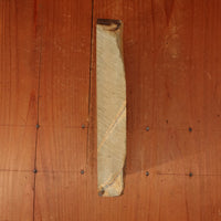 #789 Shoubudani Asagi Goma Namazu Easy Butterball Golden Retriever Stone LV3 Hard LV3.5 Fine 932 Grams