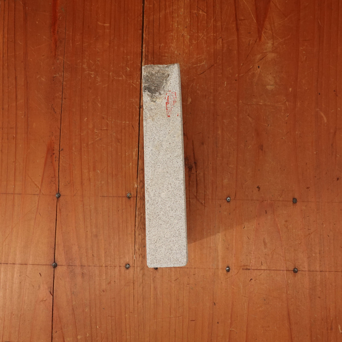 #BS02 Miwotsukushi Hime Iyo Meito 'Kokuzo Kuro' Hard ~4K Nat Stone Tennen Toishi Ehime 586 grams